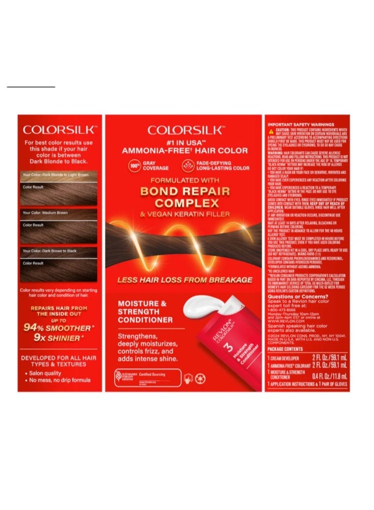 ريفلون صبغة شعر ريفلون كولور سيلك رقم 54 – بني ذهبي فاتح - Image 4